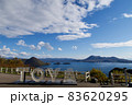 北海道　洞爺湖　サイロ展望台からの景色　TOYAモニュメント2 83620295