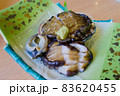 アワビの刺身　肝あり　北海道-積丹町 83620455