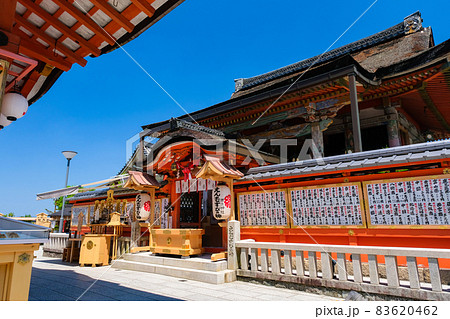京都市 清水寺 地主神社 本殿 83620462