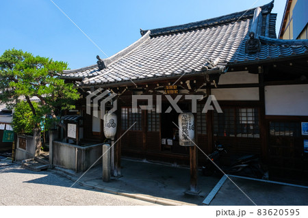 京都市 清水寺参道のお寺、宝徳寺 83620595