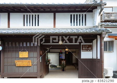 奈良 ならまち格子の家 屋内 奈良町 奈良 ならまち格子の家 屋内 奈良町 83621290
