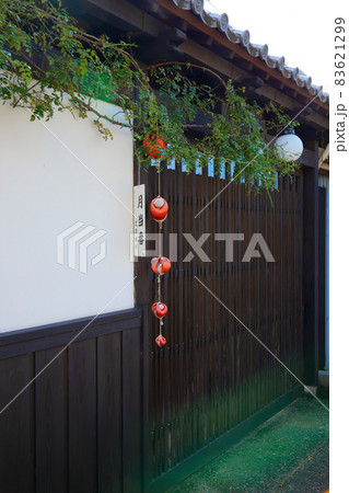 奈良　元興寺町の町並み　ならまち　奈良町 83621299