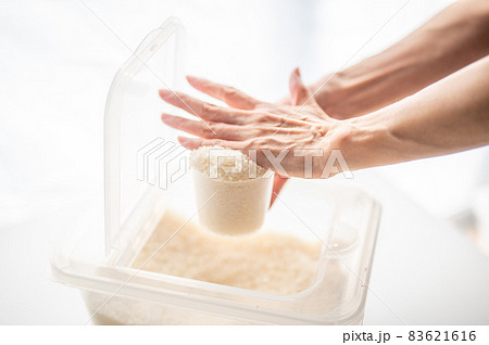 摩り切る