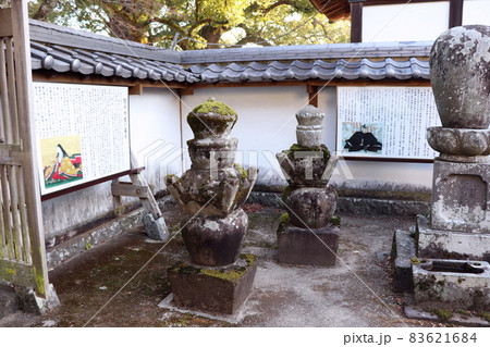 善導寺 誾千代墓の墓石 善導寺 誾千代墓の墓石 83621684