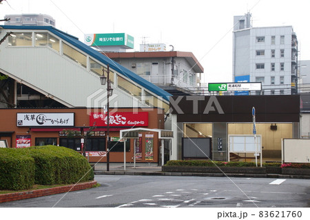 京浜東北線・武蔵野線：南浦和駅西口にて 83621760