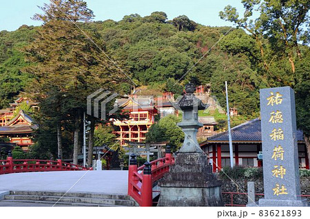 祐徳稲荷神社 83621893