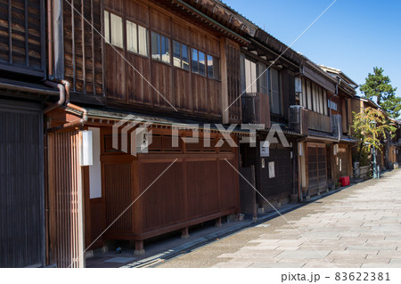 にし茶屋街 83622381