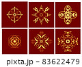 6  design elements. gold floral symbol or icon on red background. 83622479