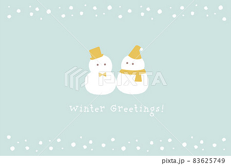 かわいいシンプルな雪だるまのイラストのポストカード かわいいシンプルな雪だるまのイラストのポストカード 83625749