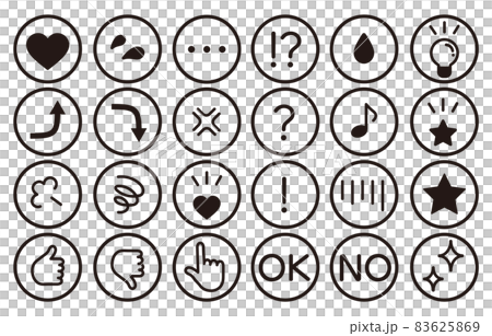 Simple emotional expression symbol icon set (circle / monochrome) Simple emotional expression symbol icon set (circle / monochrome) 83625869