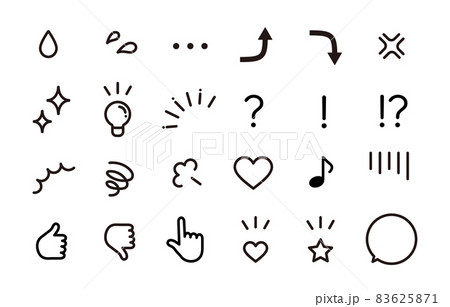 シンプルな感情表現記号アイコンセット（モノクロ） 83625871