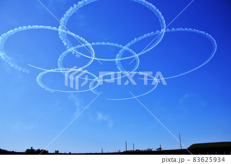 小牧基地 小牧基地 83625934