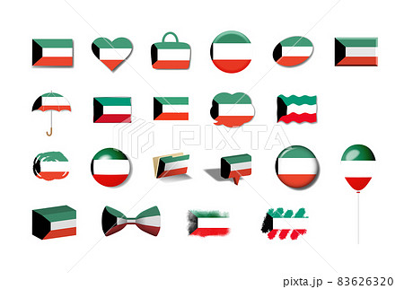 クウェート 国旗イラスト21種セットのイラスト素材 6263