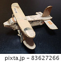 プロペラ飛行機（クラフト） 83627266