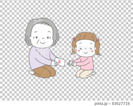 奶奶給孫子們送新年禮物 83627716