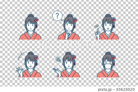 Young woman in kimono Furisode pose Gesture set Upper body Illustration material Young woman in kimono Furisode pose Gesture set Upper body Illustration material 83628020