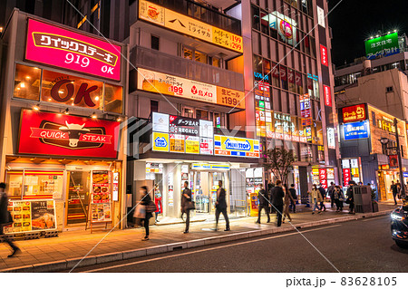 《埼玉県》大宮駅前・都市夜景 《埼玉県》大宮駅前・都市夜景 83628105