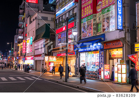 《埼玉県》大宮駅前・都市夜景 《埼玉県》大宮駅前・都市夜景 83628109