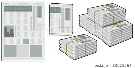 外線ありの新聞紙イラストのイラスト素材