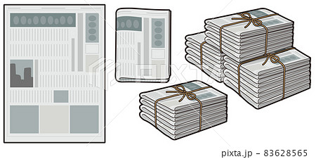線ありの新聞紙イラストのイラスト素材