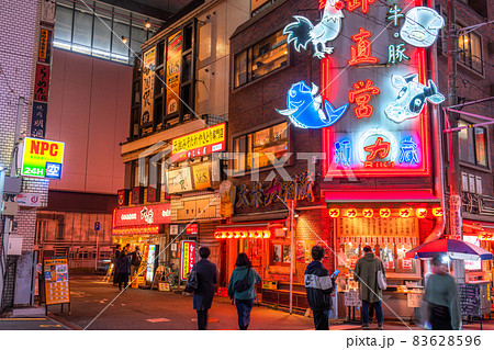 《埼玉県》大宮駅前・飲み屋街 《埼玉県》大宮駅前・飲み屋街 83628596