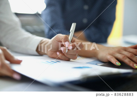 Female in personal cabinet 83628883