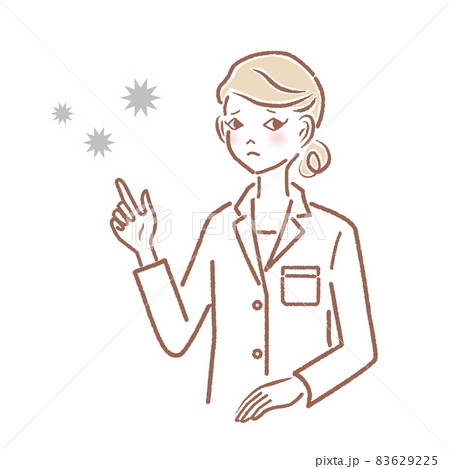 ウイルス ホコリのイラスト素材