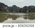 Scenic view of beautiful karst scenery and rice paddy fields 83630268
