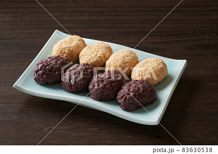 小豆ときな粉のおはぎ 83630538