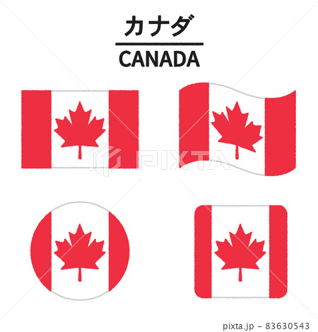カナダの国旗のイラストのイラスト素材