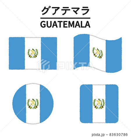 グアテマラの国旗のイラスト 83630786