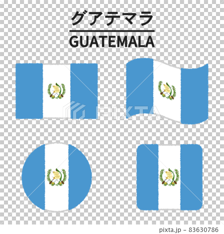 グアテマラの国旗のイラスト 83630786