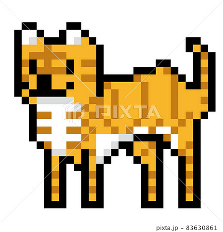 ドット絵 トラのイラスト素材