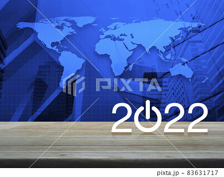Happy new year 2022 cover concept, Elements of this image furnished by NASA 83631717