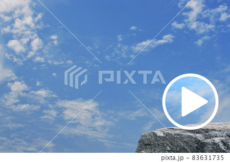 Business music online concept 83631735