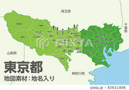 東京都の地図のイラストレーション。23区26市3町1村。各区市町村ごとバラバラになります。 83631896
