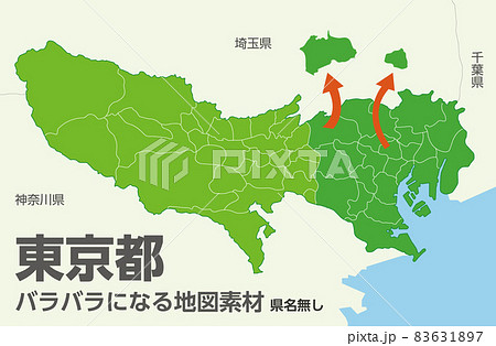 東京都の地図のイラストレーション 23区26市3町1村 各区市町村ごとバラバラになります のイラスト素材 6317