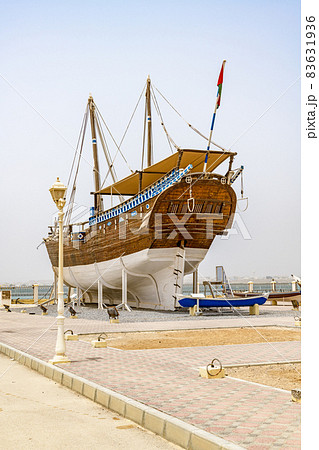 Fateh Alkhair Ship(オマーン、スール) Fateh Alkhair Ship(オマーン、スール) 83631936