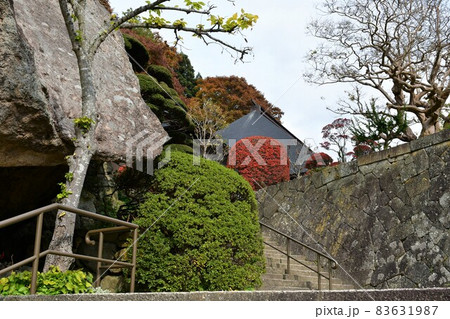 山寺　立石寺　奥の細道 83631987