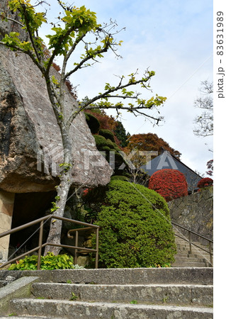 山寺 立石寺 奥の細道 山寺 立石寺 奥の細道 83631989