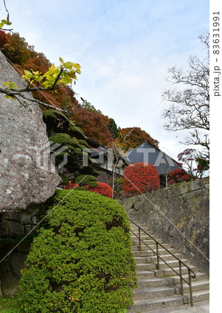 山寺 立石寺 奥の細道 山寺 立石寺 奥の細道 83631991