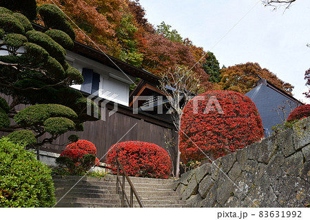 山寺 立石寺 奥の細道 山寺 立石寺 奥の細道 83631992
