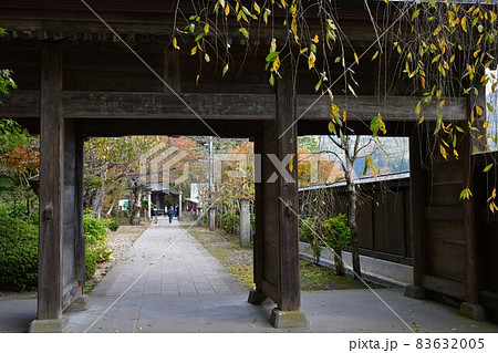 山寺 立石寺 奥の細道 山寺 立石寺 奥の細道 83632005