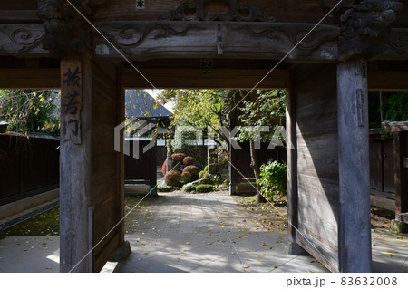 山寺　立石寺　奥の細道 83632008