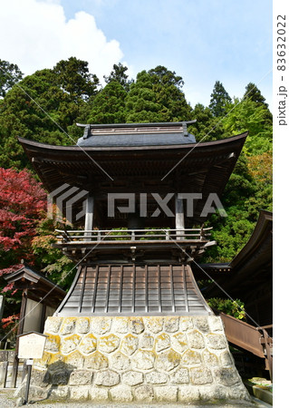 山寺　立石寺　奥の細道 83632022