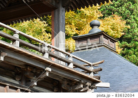 山寺 立石寺 奥の細道 山寺 立石寺 奥の細道 83632034