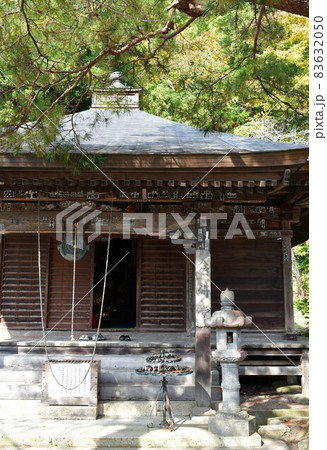 山寺　立石寺　奥の細道 83632050