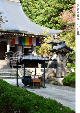 山寺　立石寺　奥の細道 83632078