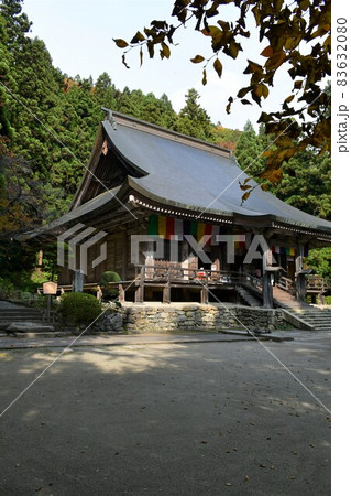 山寺 立石寺 奥の細道 山寺 立石寺 奥の細道 83632080