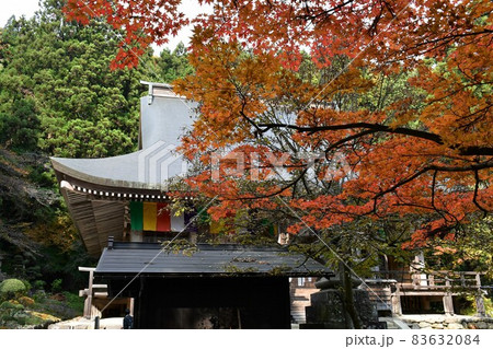 山寺　立石寺　奥の細道 83632084